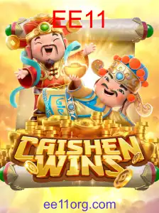 CaishenWins
