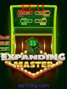 ExpandingMaster